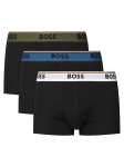 BOSS Bokserite komplekt 50554693 Must