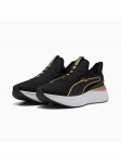 Puma Tossud 313719 Must