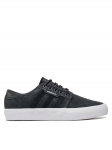 adidas Tossud Seeley Xt GX2075 Must
