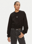 Calvin Klein Jeans Pluus J20J223535 Must Regular Fit