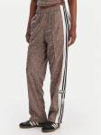 adidas Dressip&uuml;ksid Adibreak KD8820 Beež Loose Fit