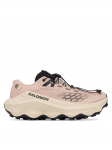 Salomon Jooksujalatsid Ultra Glide 4 L49149200 Beež