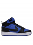 Nike Tossud Court Borough Mid 2 (GS) CD7782 404 Sinine
