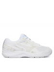 Mizuno Saalijalatsid Stealth Star 3 Jr. X1GC2507 Valge