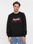 Hugo Pluus Duragol 50506990 Must Regular Fit