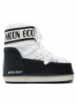 Moon Boot Lumesaapad 80D1409340 Valge 42_44
