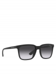 Armani Exchange P&auml;ikeseprillid 0AX4112SU 80788G Must 55