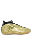 adidas Korvpallijalatsid Harden Volume 10 Shoes KH9153 Kuldne