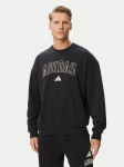 adidas Pluus Seasonal Essentials Collegiate French Terry Crew KF4252 Must Regular Fit