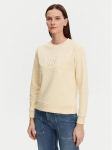 Gant Pluus Tonal Archive Shield 4200663 Beež Regular Fit