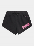 Champion Spordi&scaron;ortsid 404657 Must Regular Fit M