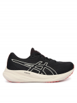 Asics Jooksujalatsid Gel-Pulse 15 Gtx 1012B592 Must