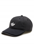 adidas Nokam&uuml;ts IW8626 Must