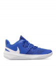Nike Saalijalatsid Zoom Hyperspeed Court CI2964 410 Sinine