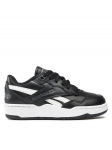Reebok Tossud BB 4000 II IE2541 Must