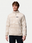 Columbia Fliis Rugged Ridge&trade; 2135471 Beež Regular Fit XXL