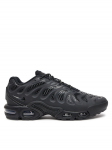 Nike Tossud Air Max Plus Drift HF0785 001 Must