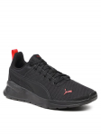 Puma Tossud Anzarun Lite 37112848 Must