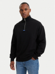 HUGO Pluus Neeler 50522367 Must Regular Fit