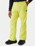 Quiksilver Lumelauap&uuml;ksid Estate EQYTP03237 Kollane Slim Fit XL