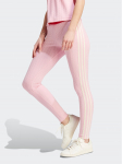 adidas Retuusid IK7848 Roosa XS