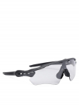 Oakley P&auml;ikeseprillid Radar EV Path 0OO9208 92081338 Must