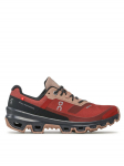 On Jooksujalatsid Cloudventure Waterproof 32.99248 Bordoopunane
