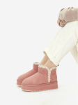 Roxy Lumesaapad CEO-HY9988-3 Roosa
