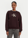 Calvin Klein Jeans Pluus Monologo LV047B234G Pruun Regular Fit