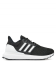 adidas Tossud Ubounce DNA IH4935 Must
