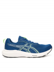 Asics Jooksujalatsid Gel-Contend 9 1011B881 Sinine