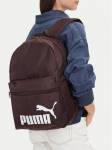 Puma Seljakott C-PHASE 91164 39 Pruun