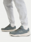 Under Armour Tossud UA Edge LTHR 3028375 Hall