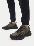 Reebok Tossud C-CHARGE XP AR30488MGX Tumeroheline