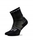 Compressport Pikad sokid Pro Marathon V 2.0 SMCU3789002 Must