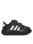adidas Tossud Breaknet 3.0 JS3679 Must 20