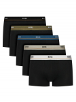 BOSS Bokserite komplekt 50531660 Must L