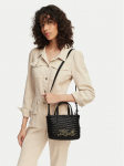 KARL LAGERFELD K&auml;ekott B2W30224 Must