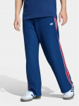 adidas Dressip&uuml;ksid Firebird Double Knit KD7825 Tumesinine Loose Fit