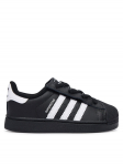 adidas Tossud Superstar II Elastic Lace JH9985 Must