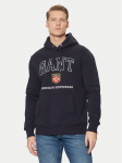 Gant Pluus 2044004 Tumesinine Regular Fit