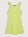 United Colors Of Benetton Suvekleit 3HCGCV005 Kollane Regular Fit 110