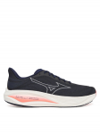 Mizuno Jooksujalatsid Mizuno Neo Cosmo J1GC2510 Must