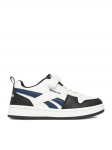 Reebok Tossud CEO-V9-25181-03(IV)CH Valge