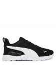 Puma Tossud Anzarun Lite 371128 02 Must