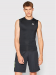 Under Armour Tehniline s&auml;rk HeatGear&reg; 1361522 Must Slim Fit