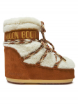 Moon Boot Lumesaapad 80D1409580 Pruun