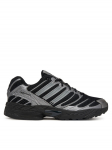 adidas Tossud Adistar Control 3 HQ2665 Must