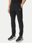 Under Armour Dressip&uuml;ksid Tech&trade; Utility 6013802 Must Regular Fit