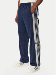 adidas Dressip&uuml;ksid Adibreak Classic KS7399 Tumesinine Regular Fit